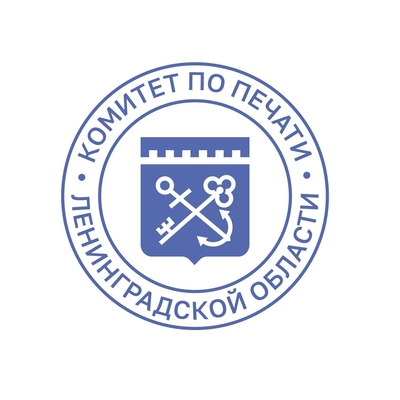 Комитет по печати Ленинградской области объявляет победителей медиапроекта «Школа новых медиа»